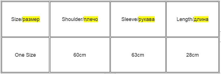 Description Picture 3 of itemWomen Thumbhole Long Sleeve Bolero Shrug Solid Color Open Front Cropped Cardigan Top Bodycon Slim Fit Sunscreen Arm Cover Jacket