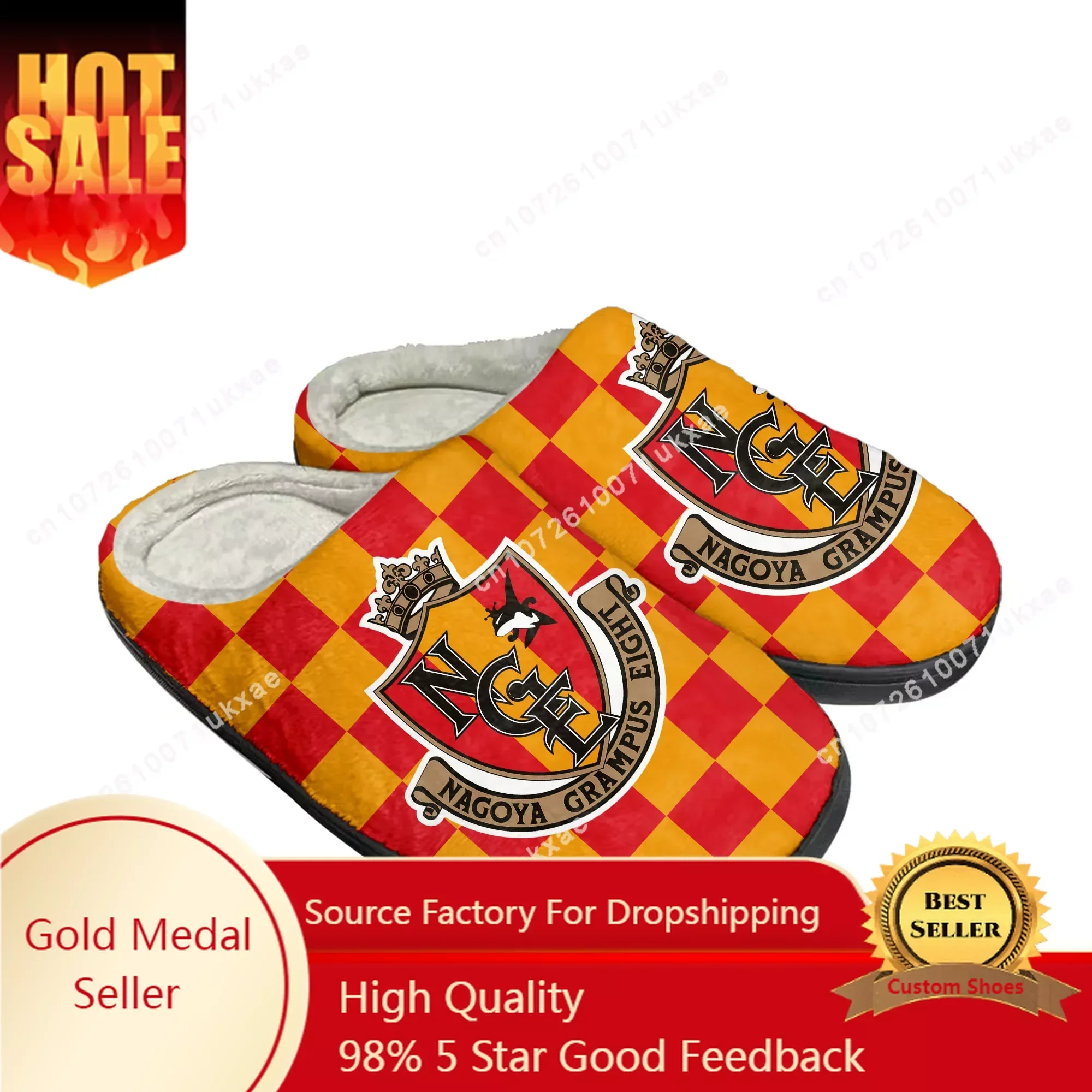 グランパス Grampus Football Home Cotton Slippers Mens Womens Plush Bedroom Casual Keep Warm Shoes Thermal Indoor Slipper Customized