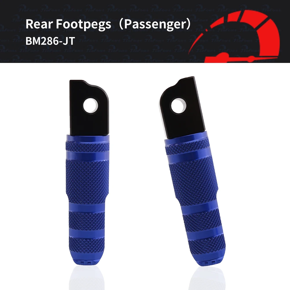 

Подставки для ног F900R F900XR S1000XR R1200R R1200RS R1250R S1000R S1000RR HP4
