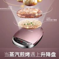 Electric Cake Pan Household - Enlarged Baking Pan with Double-sided Heating and Removable Washable Design 1