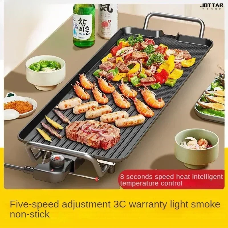 Household Electric Grill - New, Smokeless Indoor Option, Korean Style Teppanyaki Electric Grill Plate electric grill 2