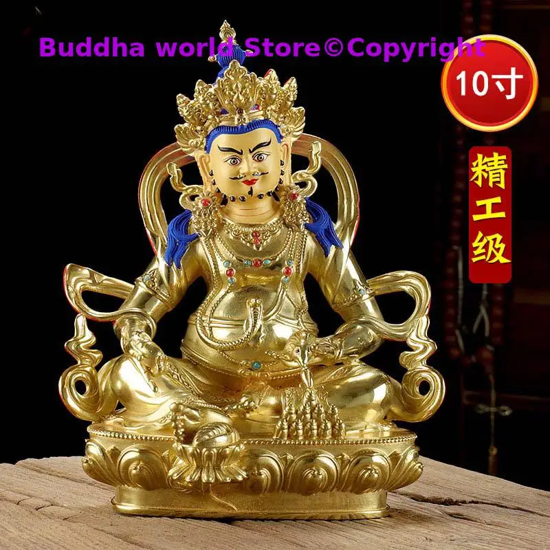 

31CM High grade buddha statue Temple HOME altar worship Family protect God gilding God of wealth Yellow Jambhala Buddha statue