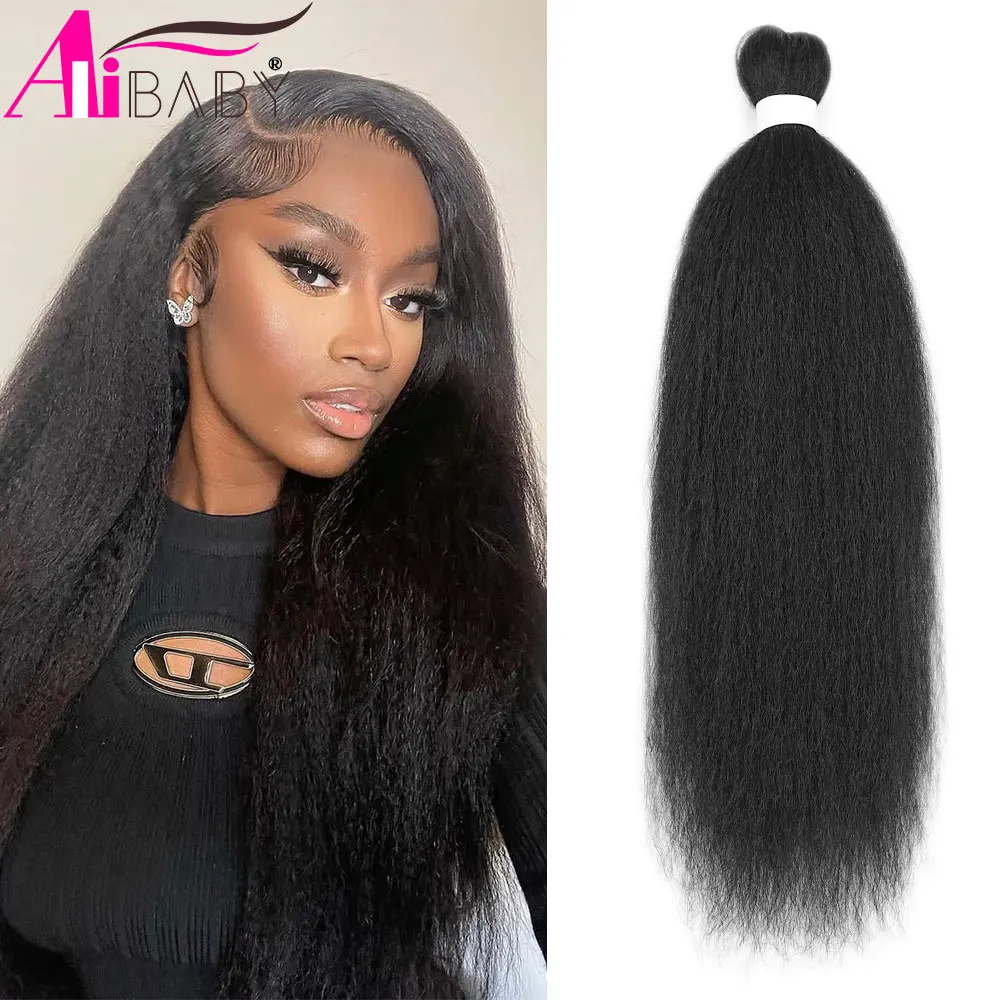 Alibaby 26 inch Vixen Hair Bundles Synthetic Yaki Straight Crochet Hair Extensions for Women Pre-stretched Braids Fake Hair