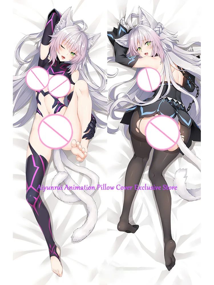 Anime Pillow Cover Dakimakura Atalanta 2 Side Printed Hugging Body Pillowcase Cushion Cover Bedding Decor