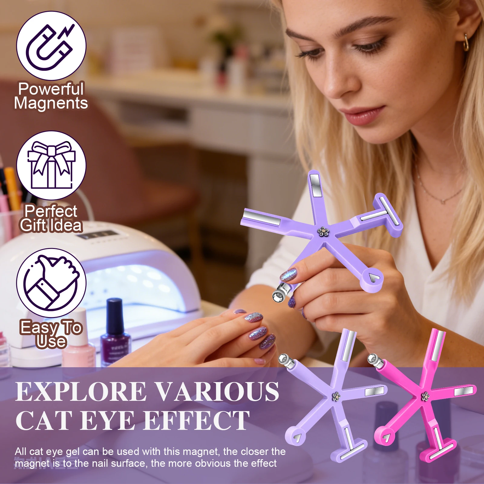 화려한 디자인의 8in1 네일아트 마그넷, 다기능 유리구슬, 캣아이 네일 폴리쉬 젤, 강력한 자석이 있는 마그네틱 스틱
