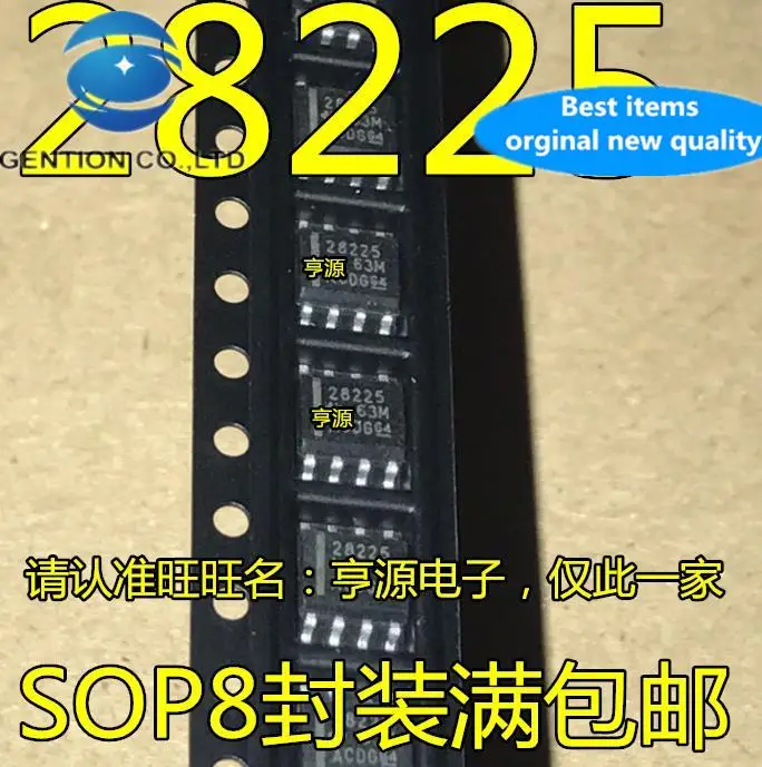 

20 шт. 100% оригинальный новый tps28225dr TPS28225 28225 SMD SOP-8 TPS28225D чип драйвера