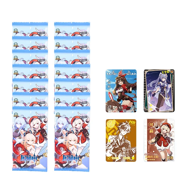 원신 임팩트의 마법에 빠져드는 루미네 부스터 박스