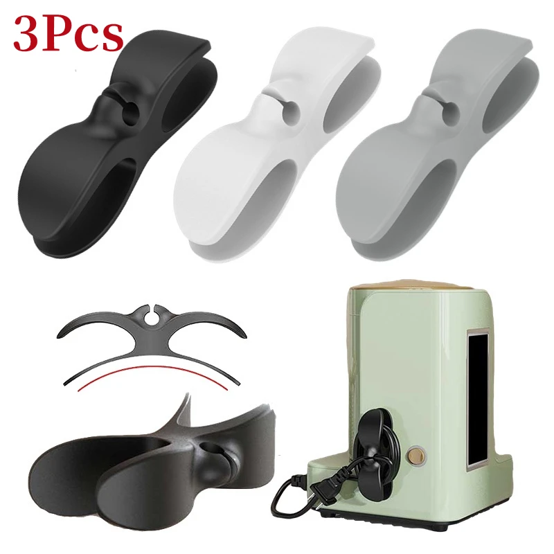 3PCS Cord Organizer for Appliances, Cord Holder Cord Wrapper for