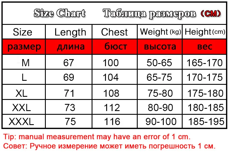 Men's Autumn New Collection Fitness Long Sleeve Men's Sports Outdoor Leisure-Veeddydropshipping