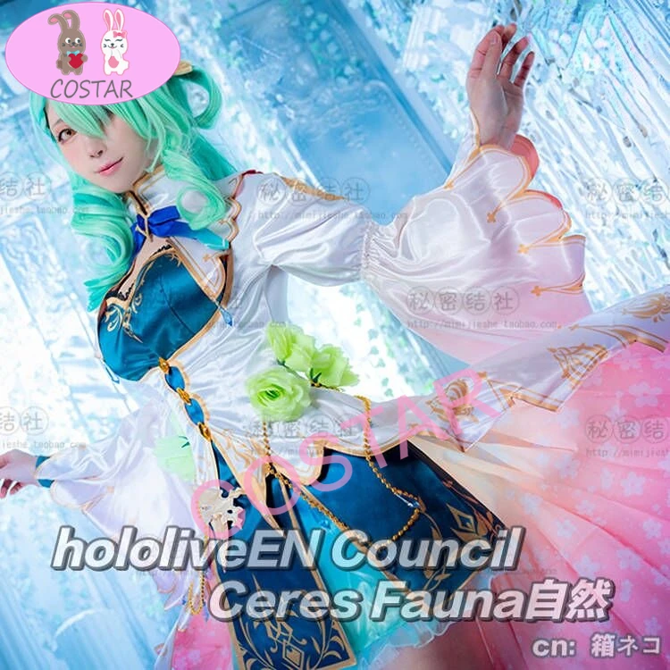 

VTuber Ceres Fauna Cosplay costume Wig Hololive English Girlsoutfit women role play party dress halloween