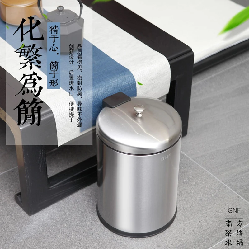 

High Grade Stainless Steel Tea Bucket Kung Fu Set Accessories Residue Household Table Drainage