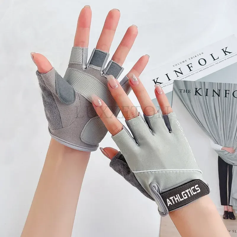 Gym Fitness Half Finger Gloves Cycling Gloves Men Women Building Exercise Anti-skidding Training Sport Yoga Bike