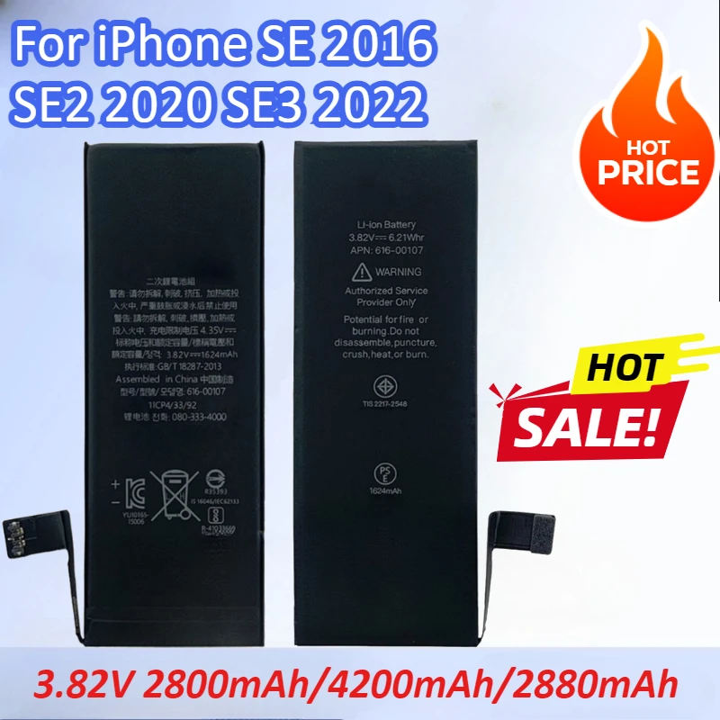 3.82V 2800mAh/4200mAh/2880mAh iPhone SE 2020/2/3/SE1/SE2/SE3/2022