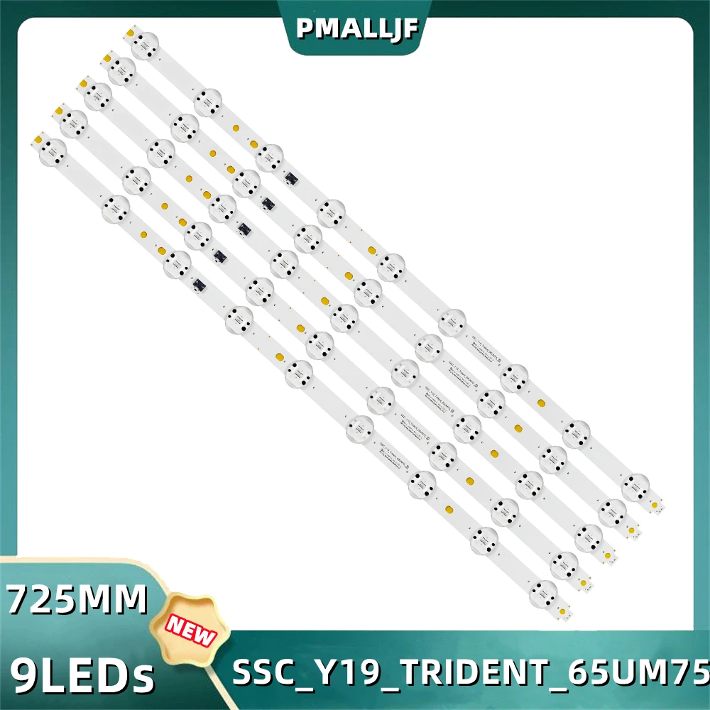 

Светодиодная лента для подсветки LG 65UM7520 65UM671COSB 65UM7650 ssc_y19 _ trident_65um75_s 65UN8100PLB 65UM7510PLA 65UM7520PSB, 5 шт. светодиодный комплект