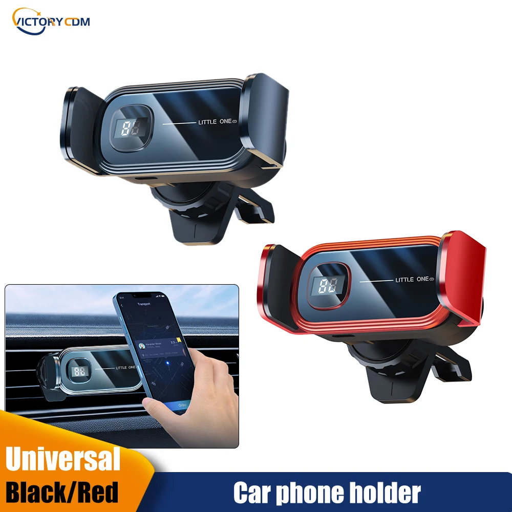 Car Phone Holder Smart Induction Interior Phone Holder Car Rechargeable