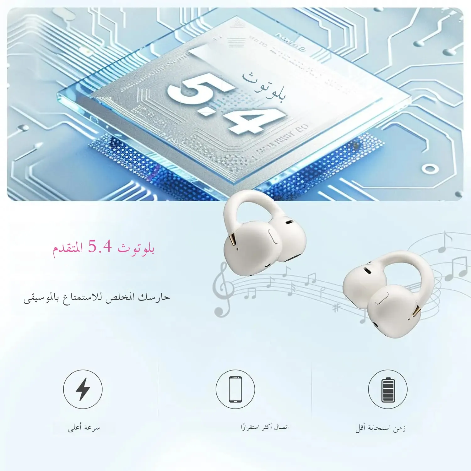 صورة 3
