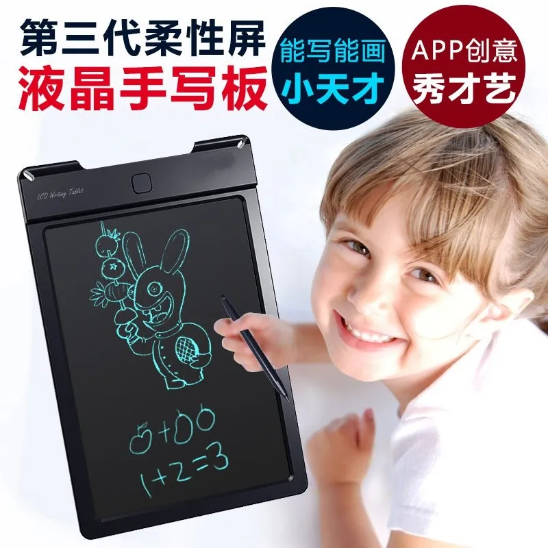 5" LCD Writing Tablet Drawing Board Message Board Writing