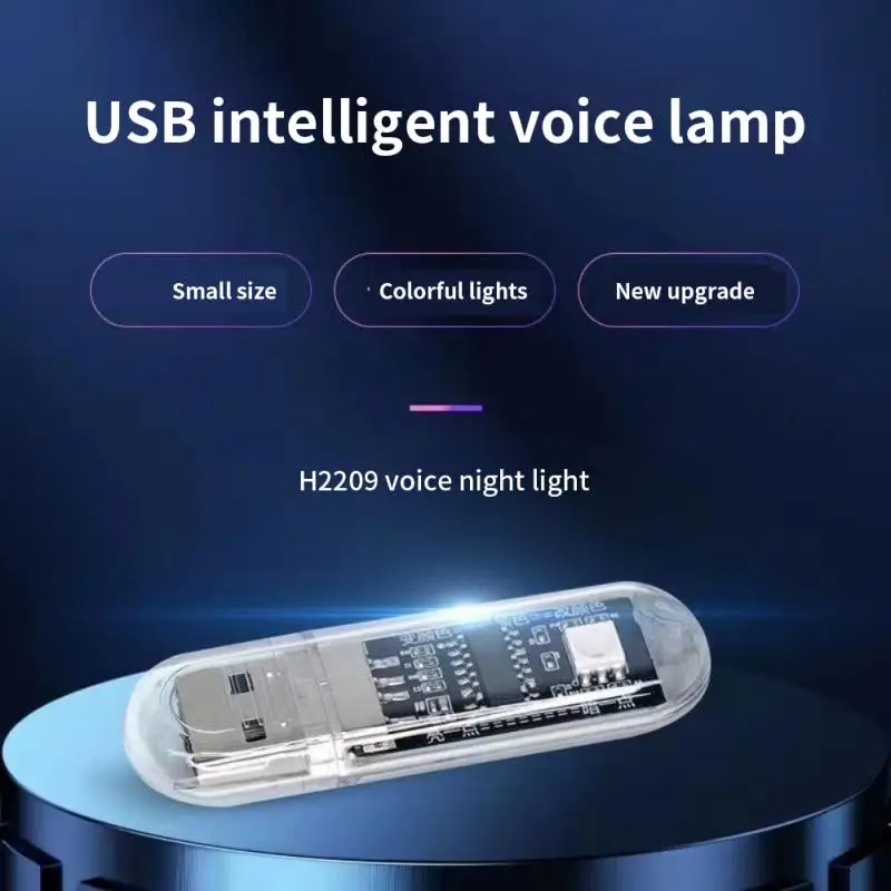 USB LED 야간 조명 지능형 영어 음성 제어 미니 야간 조명, USB 플러그 램프, 책 조명, 작고 둥근 독서 눈