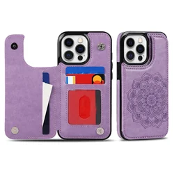 Elegant Datura Double Buckle Leather Wallet Case with Card Slots and Magnetic Flip Closure - iPhone 14 (Purple)