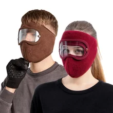 

Balaclava with Ears Warm Ski Mask Polar Fleece Windproof HD GOGGLES ANTI FOG Ridding Biking Skiing Winter Head Hood