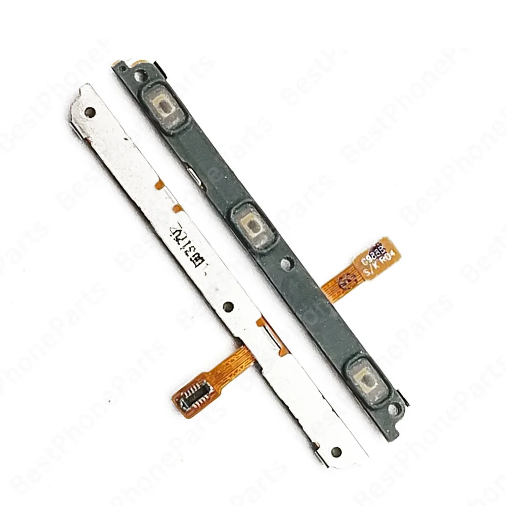 Premium Power and Volume Flex Cable Replacement