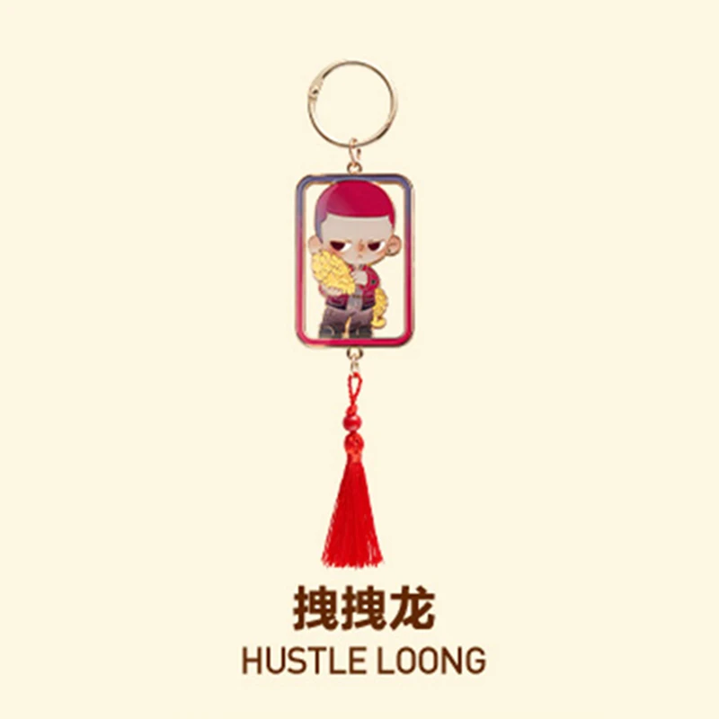 Pop Mart Loong Presents The Treasure Series - Pendant Blind Box Guess Bag Mystery Box Toys Doll Cute Anime Figure Ornaments