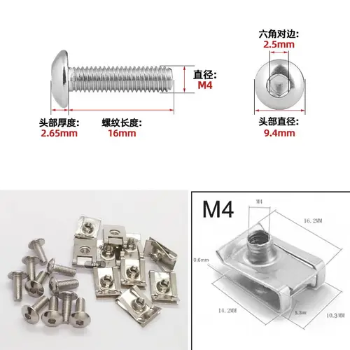 10 sets 304 Stainless Steel U Type Clips Thread M6 M5 M4 5mm 6mm 4mm Reed Nuts and Bolts Screws for Car Motorcycle Scooter ATV - Image 10