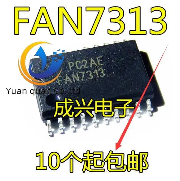 

20pcs original new FAN7313 LCD backlight driver chip SOP-20