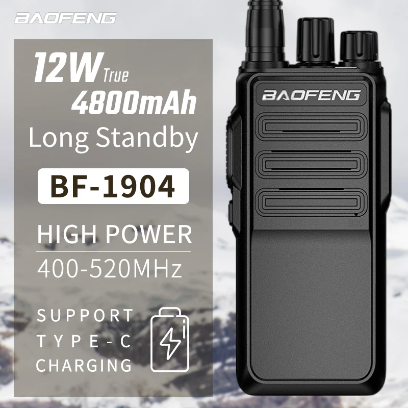 

BaoFeng Walkie Talkie BF-1904 12W High Power Professional Penetrating Radio Supports Type C Charge Long Range Powerful Portable