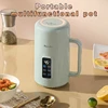 Small Portable Multifunctional Electric Kettle for Household Use, Mini 1L Office, Outdoor Travel Water Cup, Electric Stew Pot 2