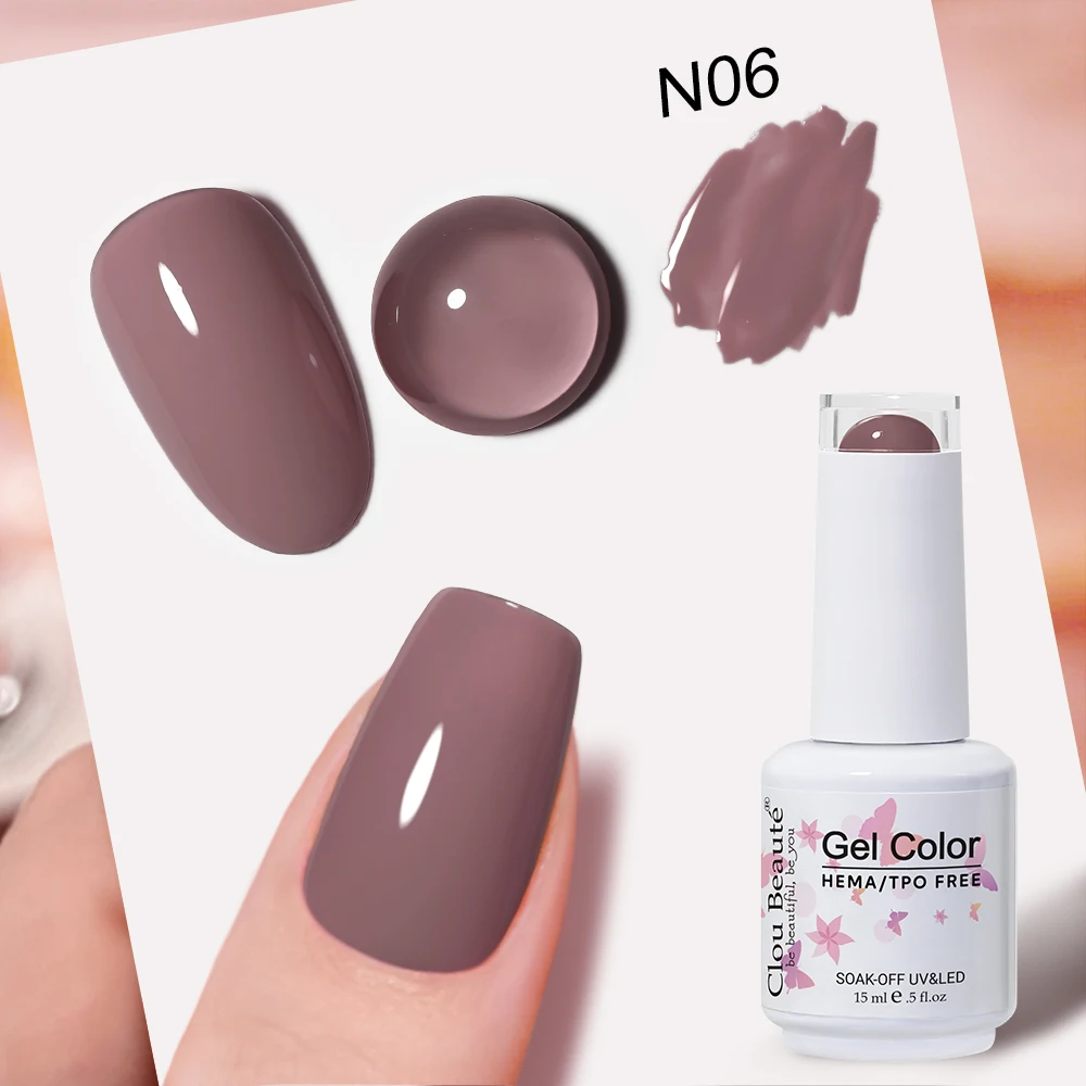 Clou Beaute Full Coverage Dark Red and Grey Gel Nail Polish