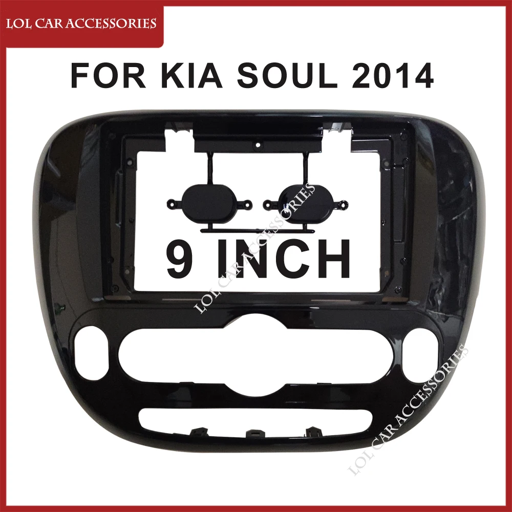 

9 дюймов для KIA Soul 2014 автомобильный радиоприемник с рамкой головное устройство DVD GPS MP5 стереопроигрыватель ABS PC пластиковая панель комплект отделки