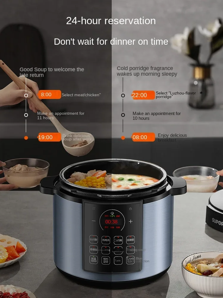 220V SUPOR Electric Pressure Cooker, All-in-One Automatic Cooker, Pressure Steamer, Stewpot, and Rice Cooker