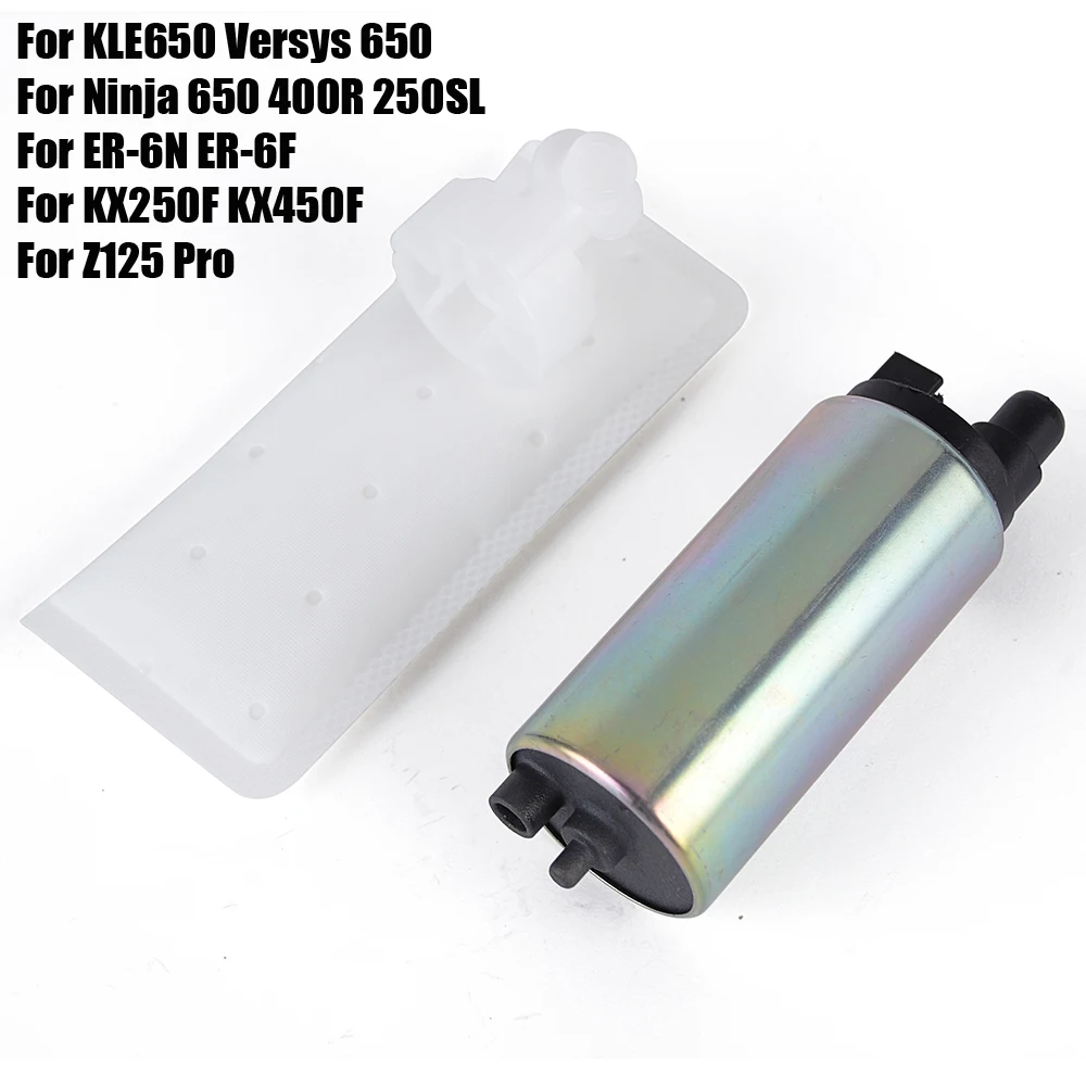 49040-0764 49040-0730 топливный насос для Kawasaki KX250F KX450F KLE650 Versys 650 ABS Ninja 250SL 400R 650 ER6F ER6N ER4N Z125 Z250SL
