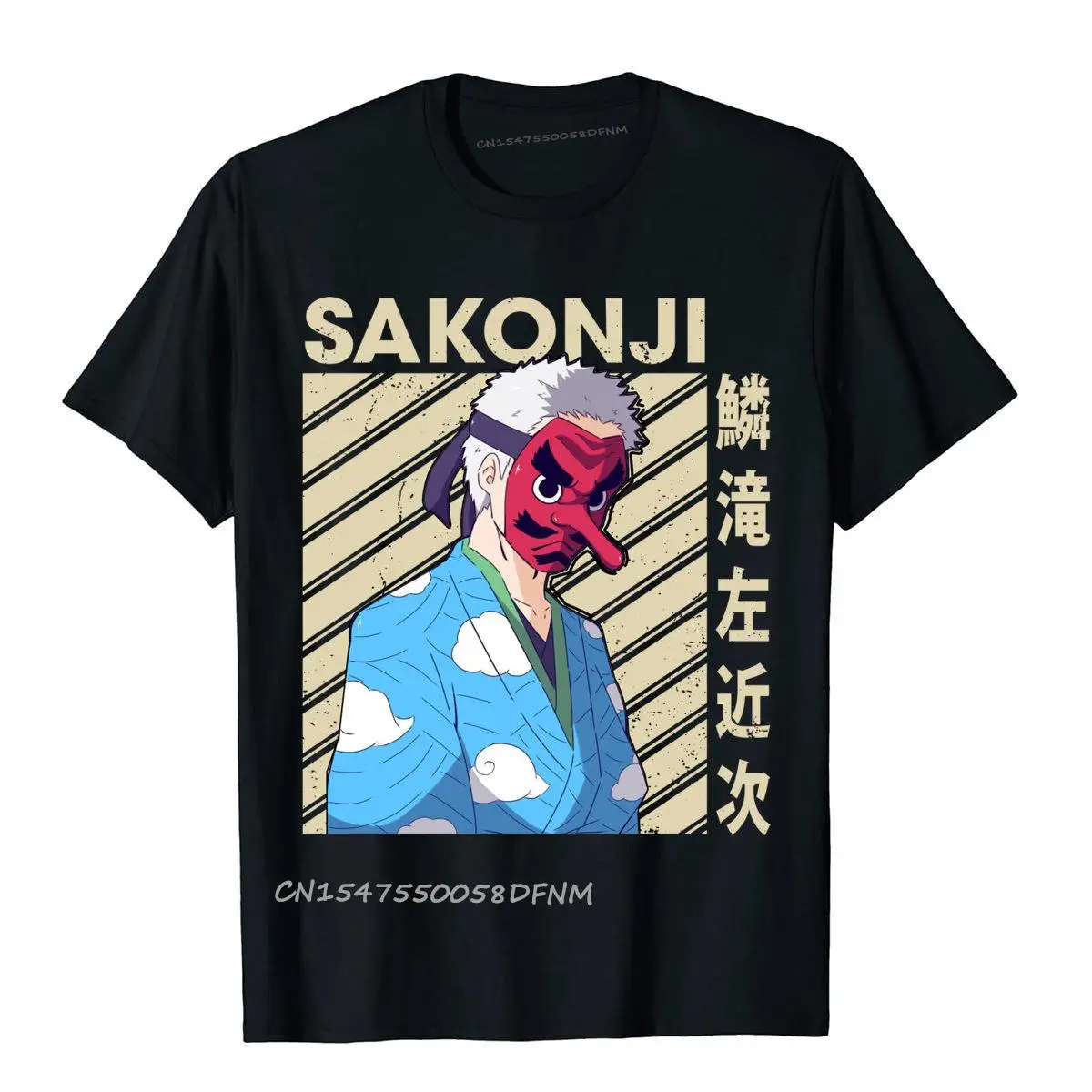 

Футболка мужская оверсайз из хлопка, Классическая тенниска с рисунком обычного мультфильма аниме «Демон» (Sakonji)