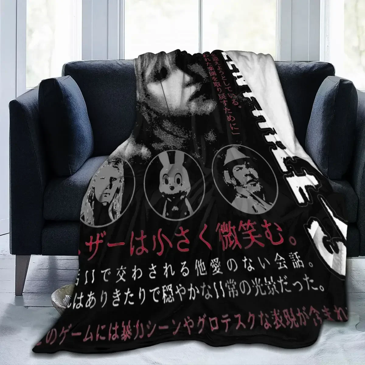 Heather Silent Hill 3 Merch Blanket Velvet Bedding Horror Game Throw Blankets Relax Super Soft for Office Rug Piece  blanket 5