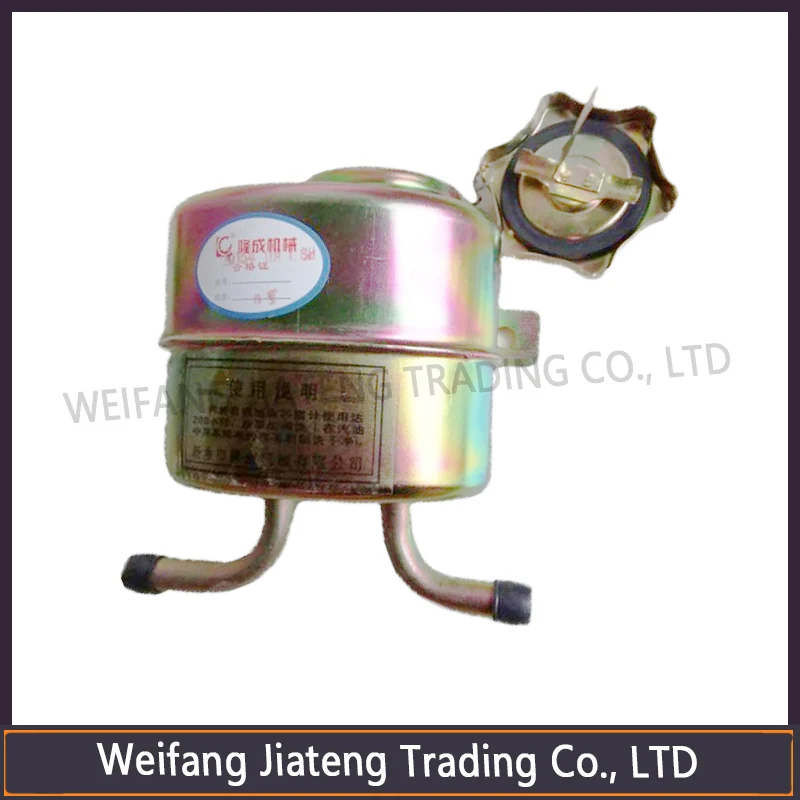 For Foton Lovol tractor parts TG1204.40 Steering oil can assembly