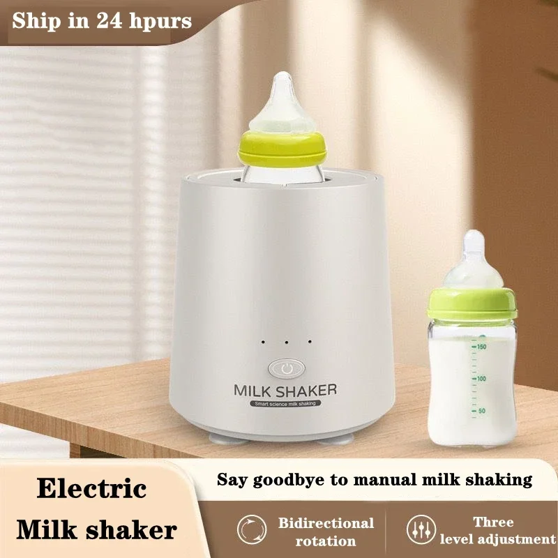 Infant Bottle Mixer Electric Automatic Mix Warm Formula Bottle Instantly Shaker USB Charging Hands Free Simple Cleaning Machine