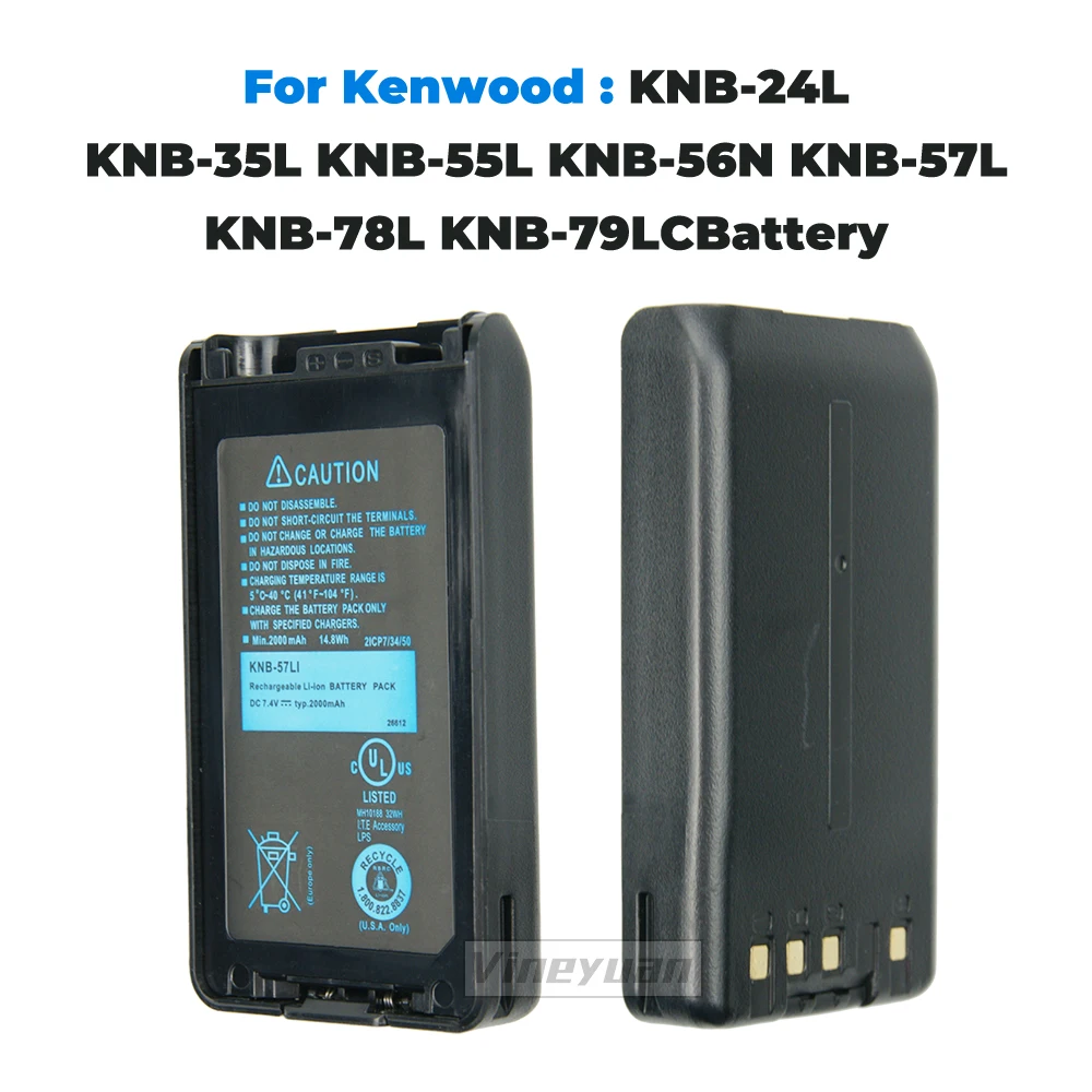 新品ショップ KENWOOD(ケンウッド) リチウムイオンバッテリー(1100mAh) KNB-74L 免許局無線機 FONDOBLAKA