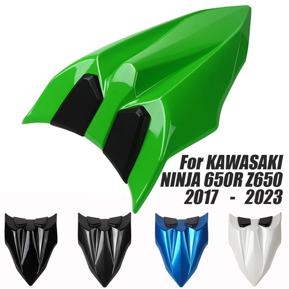 Для KAWASAKI NINJA 650R Z650 Z