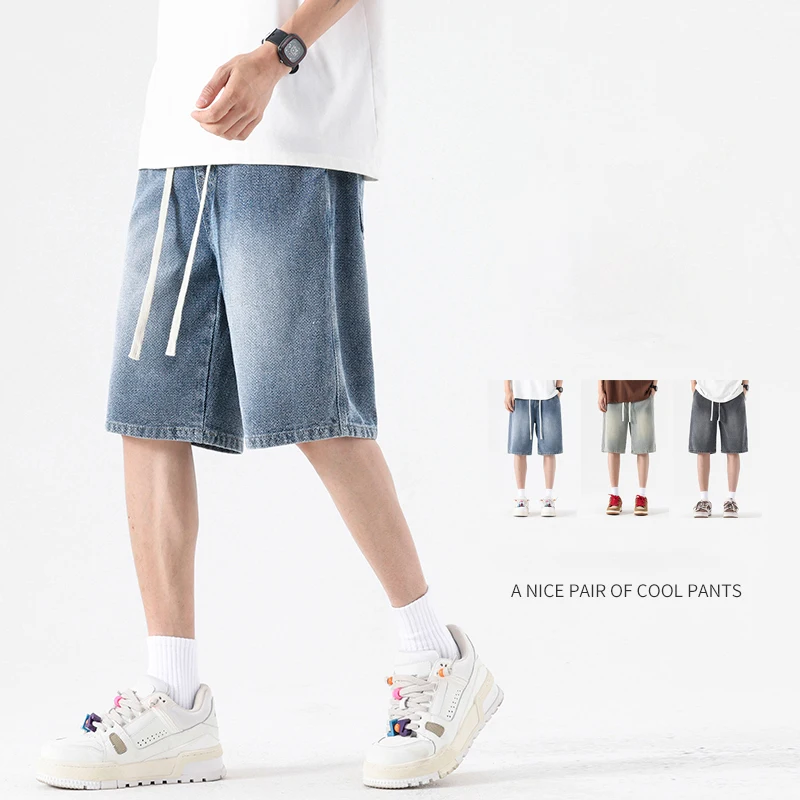 2024 Summer Thin New Men's Denim Shorts Straight Leg Baggy Jeans Ins Fashionable Wide-leg Elastic Waist Korean Streetwea