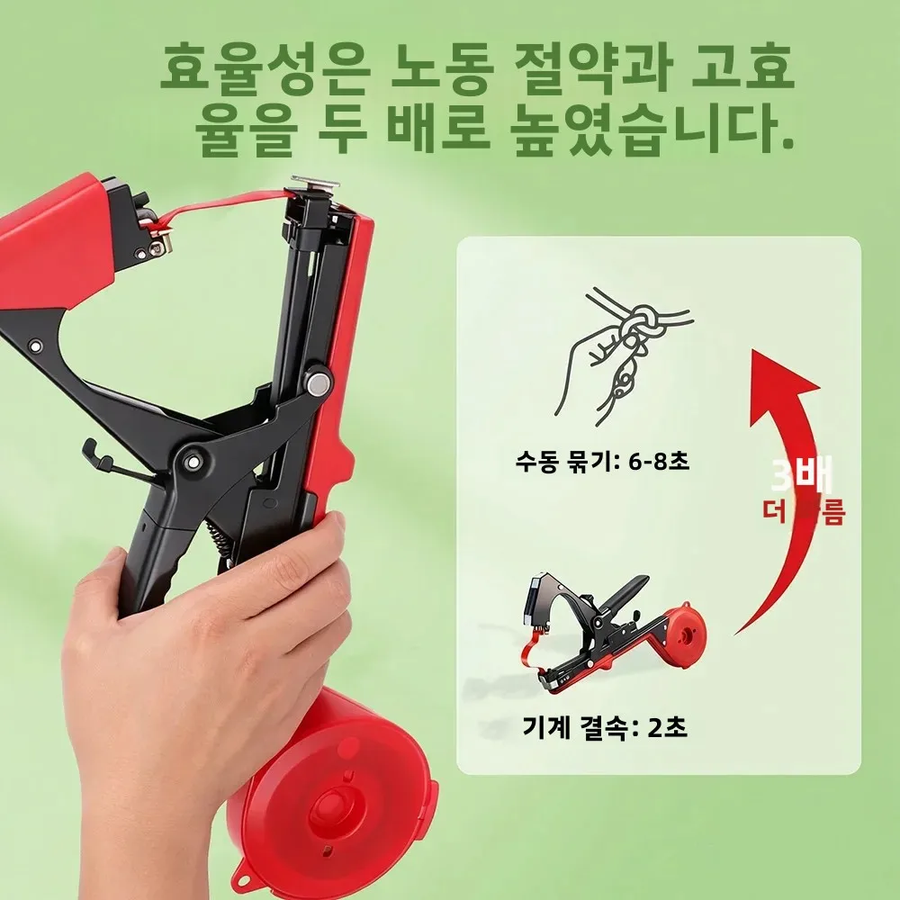 손으로 나무 가지를 묶는 기계, 정원 채소 줄기 테이프툴, 테이퍼 테이프가 있는 스트래핑 도구, 정원 가지치기 도구