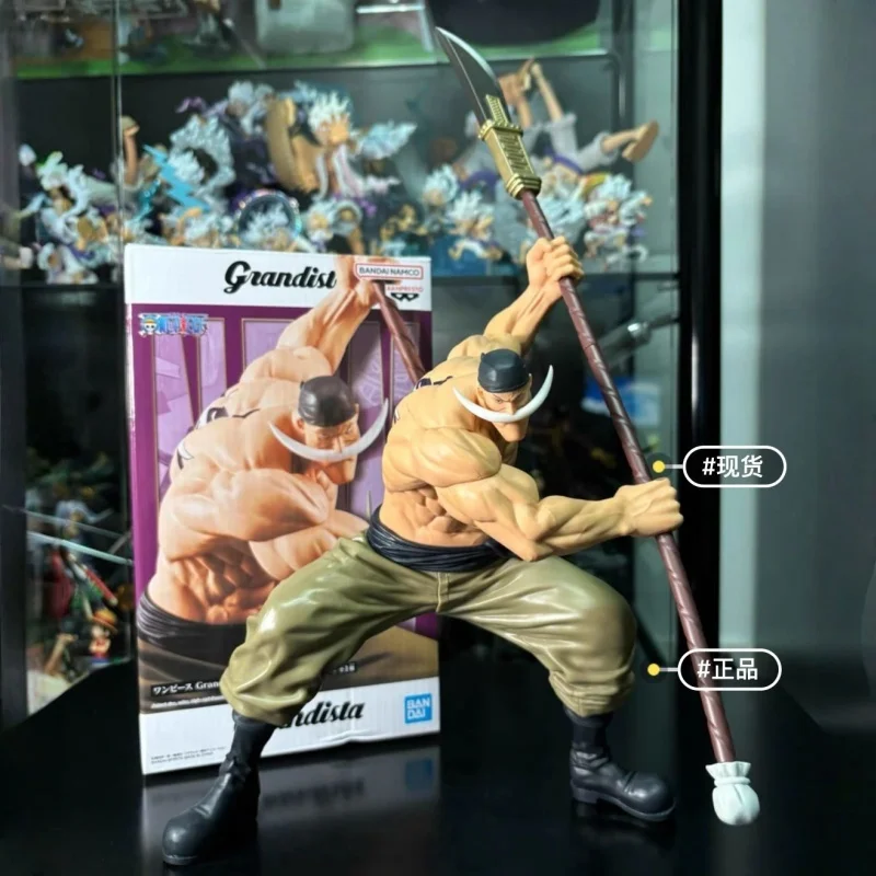 In Stock Bandai Banpresto One Piece Grandista Edward Newgate