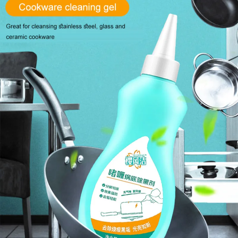 Black Stain Remover Stainless Steel Cleaner Gel Removes black scale and scorch from bottom of pan