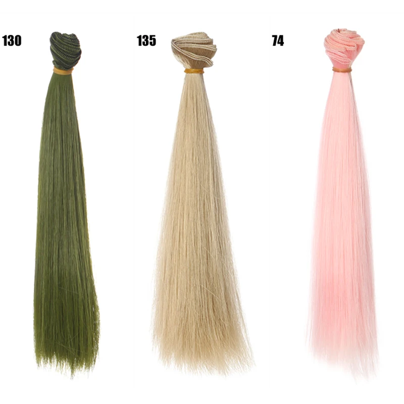 Doll Wigs for 1/3 1/4 BJD 25cm*100CM