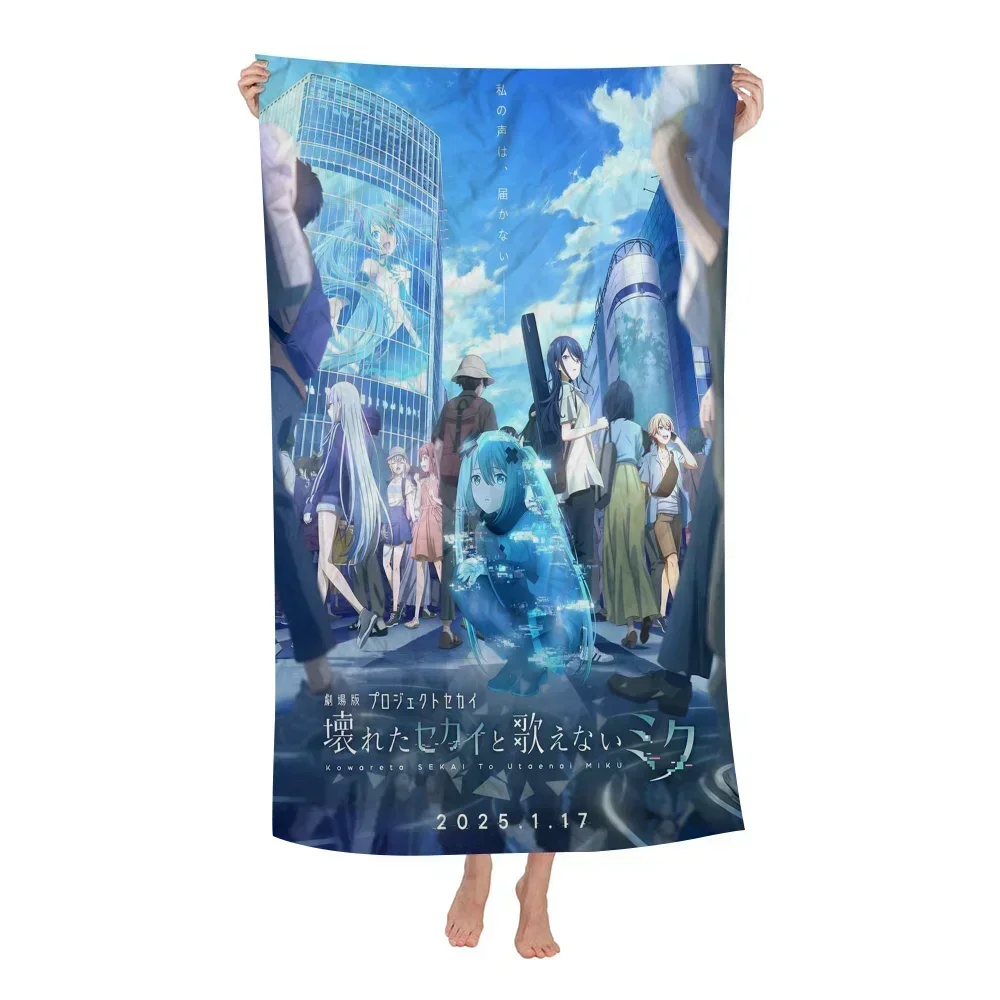 Anime Idol Cartoon Singer M-Miku Bath Towel Microfiber Soft Water Absorbing Breathable For Girl Kids Decorative Beach Towel 5