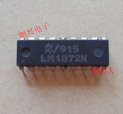 

Free shipping LM1872N IC DIP-18 10PCS