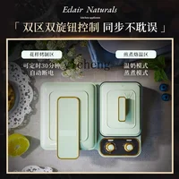 ZK Multifunctional Breakfast Maker Household Timed Toast Grilled Sandwich Waffle Maker 4-in-1 Light Food Machine 2