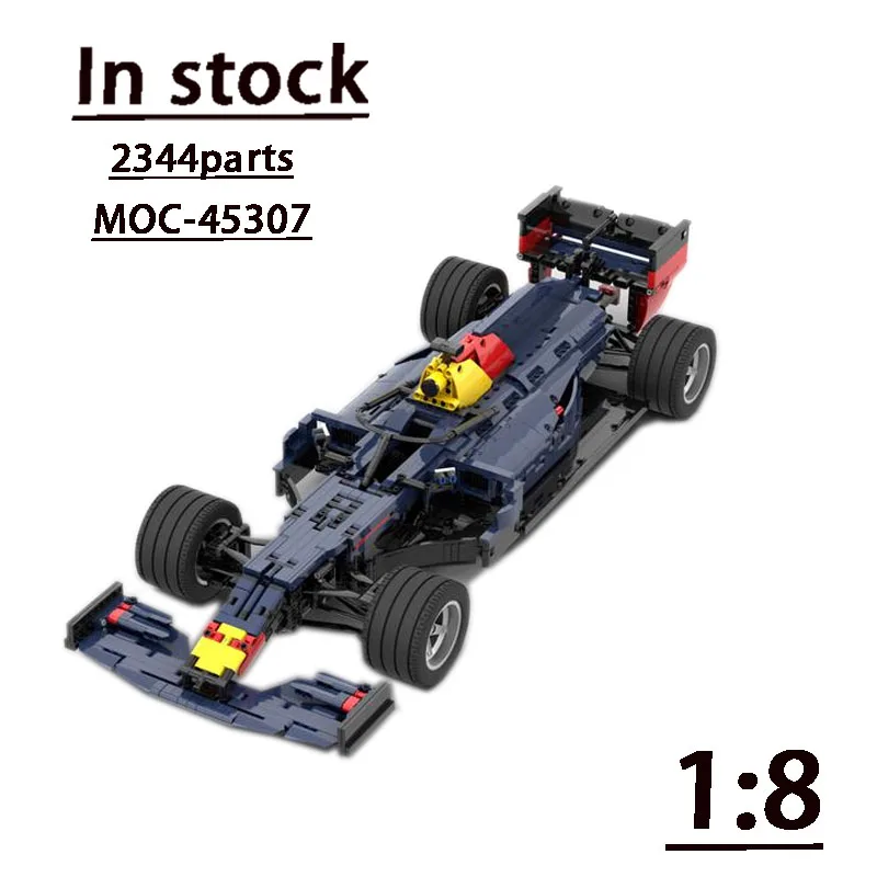 

Детский конструктор, модель 2344, детали, подарок для детей