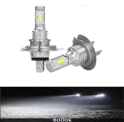 Ultra - Bright LED Car Fog & Headlight Lamps, 6500K, 12V/24V (2 - Pack) - H4 (8000K)